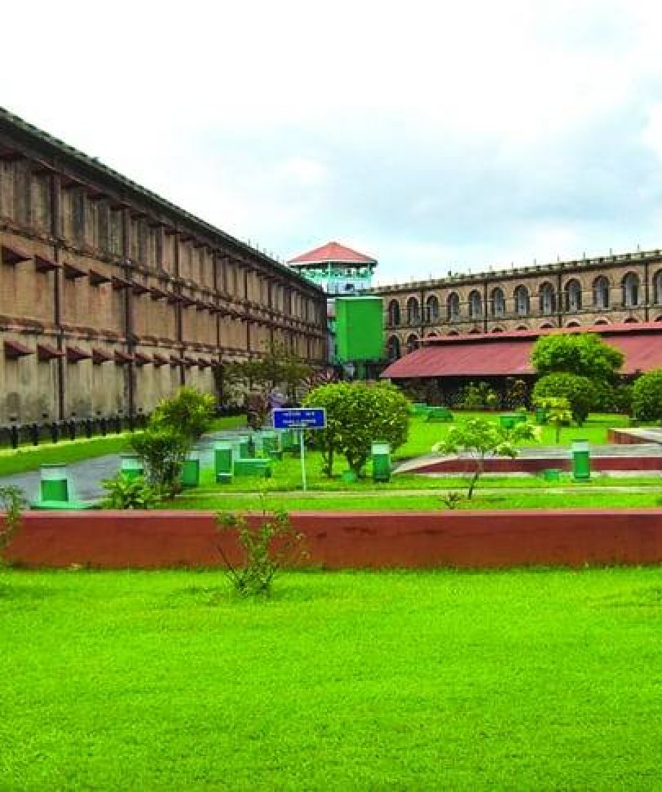 Cellular-Jail-kesari-tours